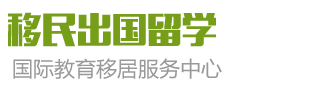 爱体育(中国)唯一官方网站
